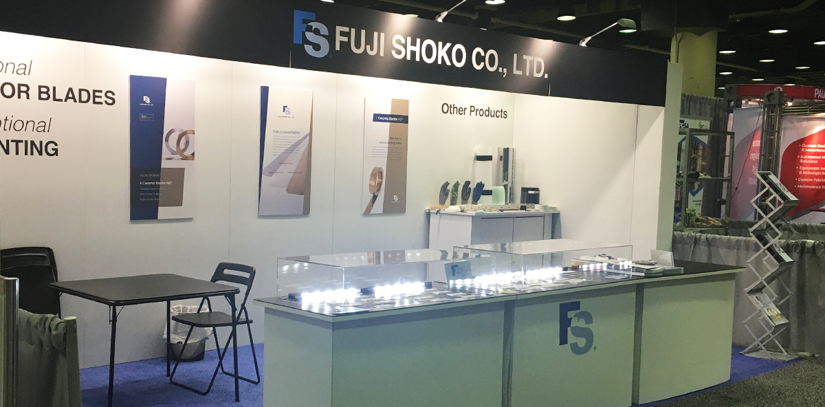 Fuji Shoko Trade Show Display Exhibit