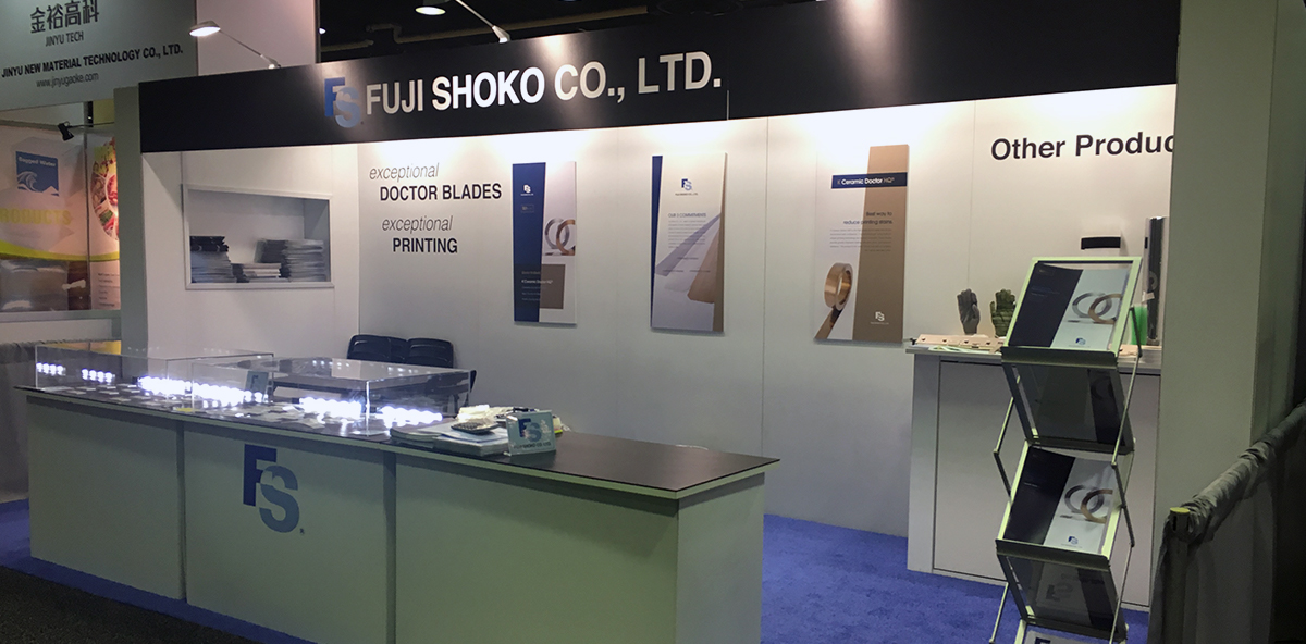 Trade Show Display