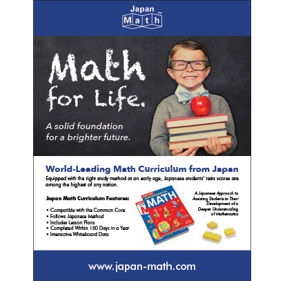 First Grade Lesson Book Cover